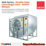 ADA Series