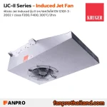IJC II Series