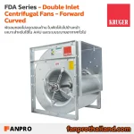 FDA Series